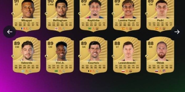 FC26官方西甲球员评分榜：姆巴佩91最高，贝林厄姆90，亚马尔89