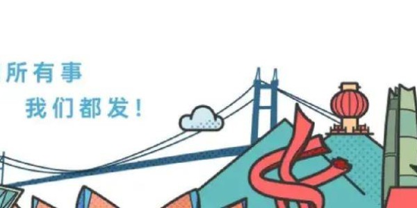 利物浦重大：锁定萨拉赫替代者，26战斩获16球+德甲过人王，标价1亿