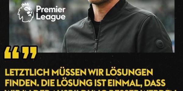 法兰克福总监：顶尖球员不会留在德甲，90%选择英格兰